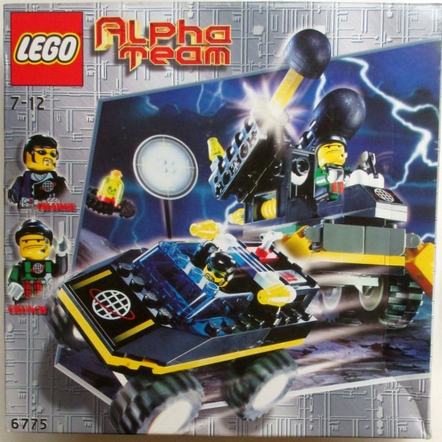 レゴ LEGO/アルファチーム 6775 ボムスクワッド 未開封 箱イタミ ...