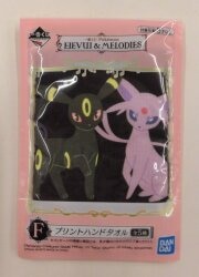 Pokemon and non-character goods | ありある | まんだらけ MANDARAKE