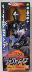 A grapple sound / UM ティガ 