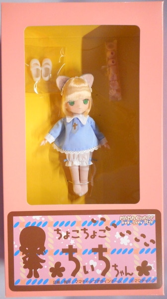 ちぃちゃんmama なかなか上手く写真が貼れず遅くなってしまいました💦 大大大好きな