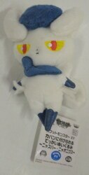 A huge stuffed Plush Stuffed Toy that can be attached to a bag