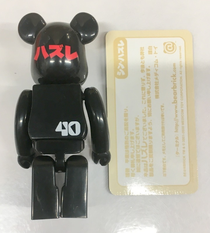 MEDICOMTOY BE@RBRICK シリーズ40 シークレット シン・ハズレ 
