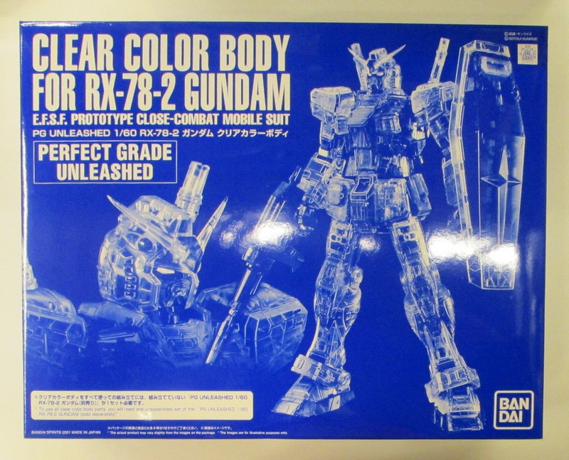 Bandai Spirits Pg Unleashed Rx 78 2 Gundam Clear Color Body Mandarake Online Shop