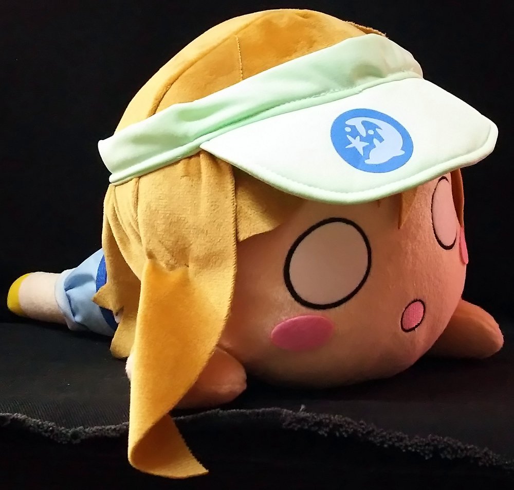 セガ メガジャンボ寝そべりぬいぐるみ ボーダーシャツ 国木田花丸 まんだらけ Mandarake