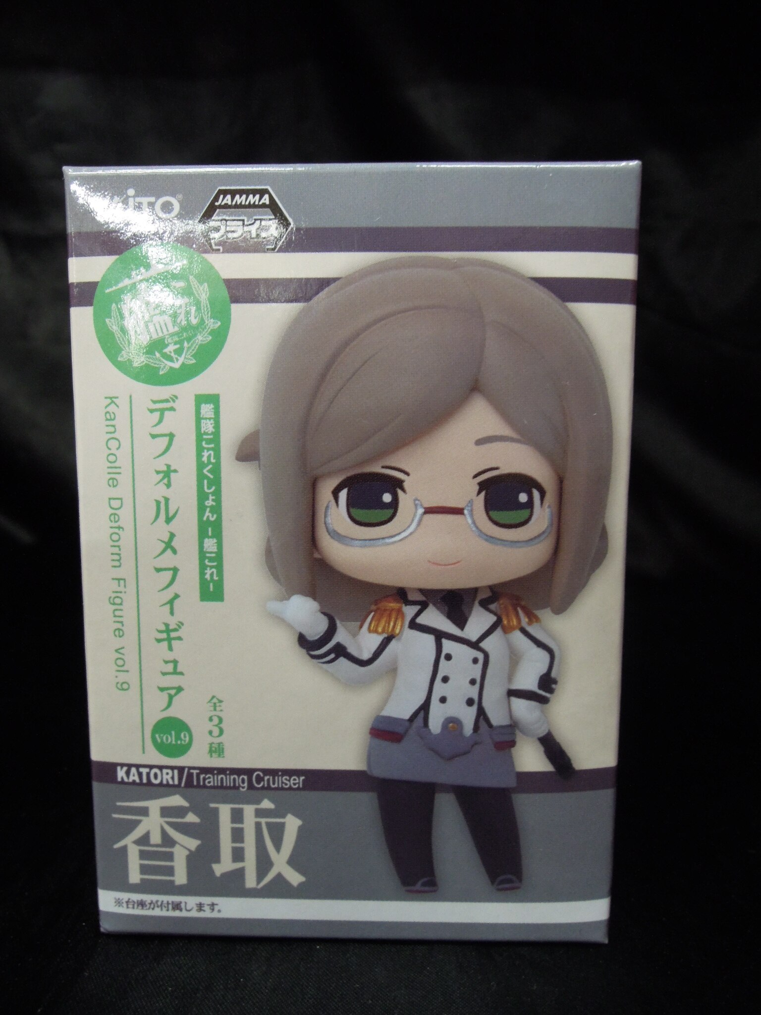 タイトー 艦隊これくしょん 艦これ デフォルメフィギュア Vol9 香取 まんだらけ Mandarake タイトー 艦隊これくしょん 艦これ デフォルメフィギュア Vol9 香取 まんだらけ Mandarake