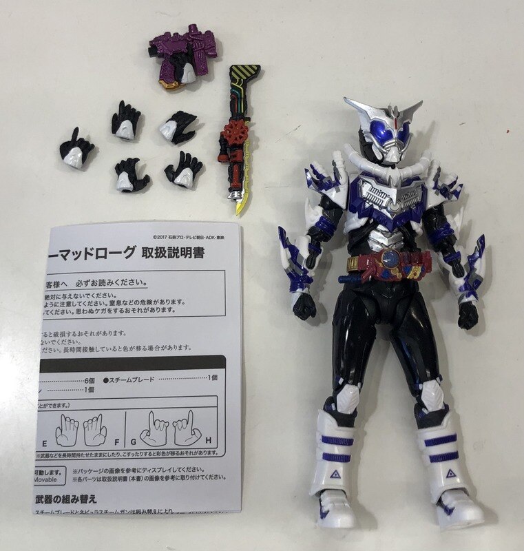 ありある公開商品 BANDAI SPIRITS S.H.Figuarts 仮面ライダービルド