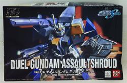 バンダイ HG デュエルガンダムアサルトシュラウド HG