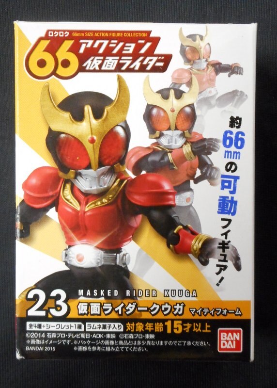 mandarake | bandai 66 action / kamen rider 6 kamen rider kuuga