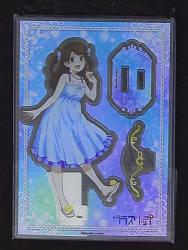 アクリルスタンド AJ2019ver.