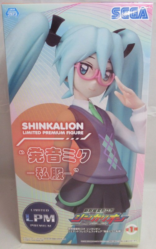 セガ リミテッドプレミアムフィギュア 発音ミク 私服 発音ミク 私服 まんだらけ Mandarake