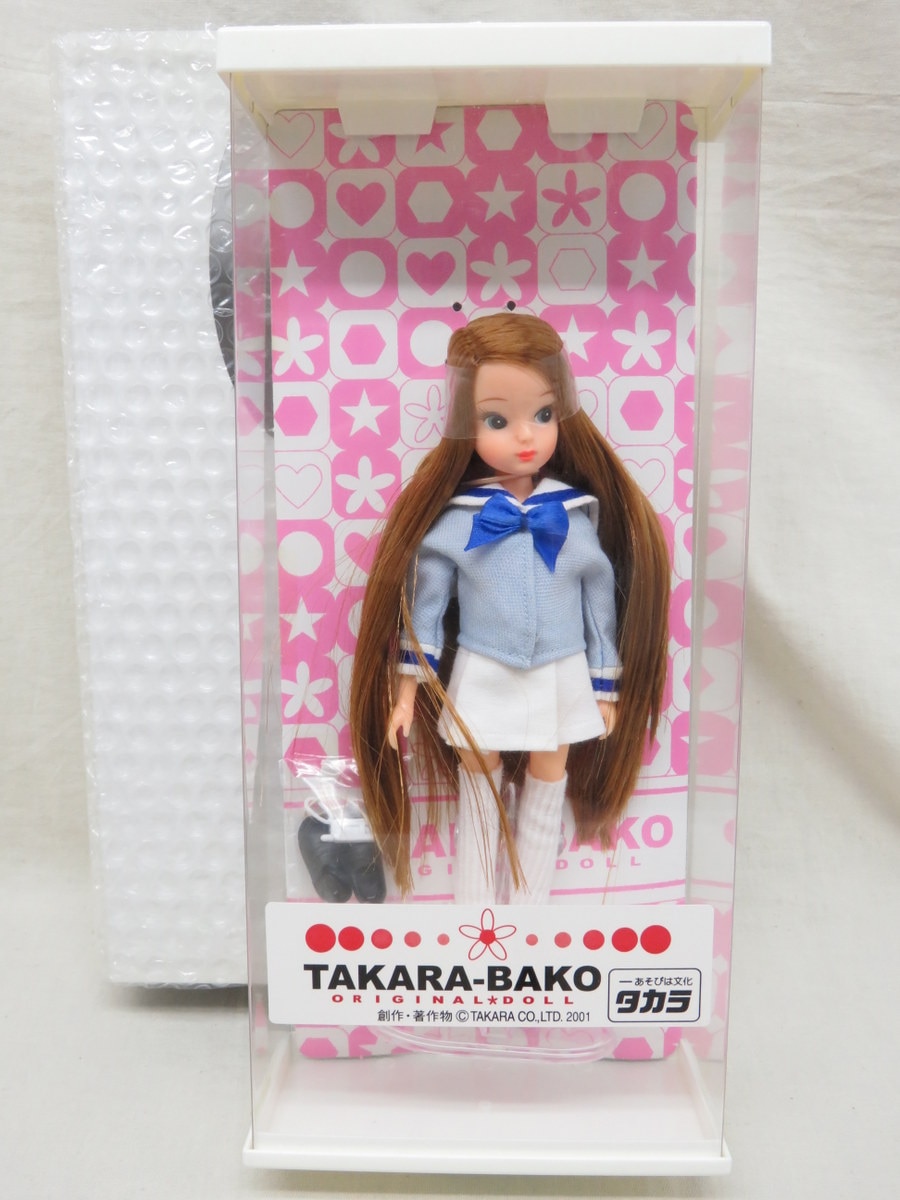 I210627-058 リカちゃん/TAKARA-BAKO 初代復刻リカちゃん2001第3弾