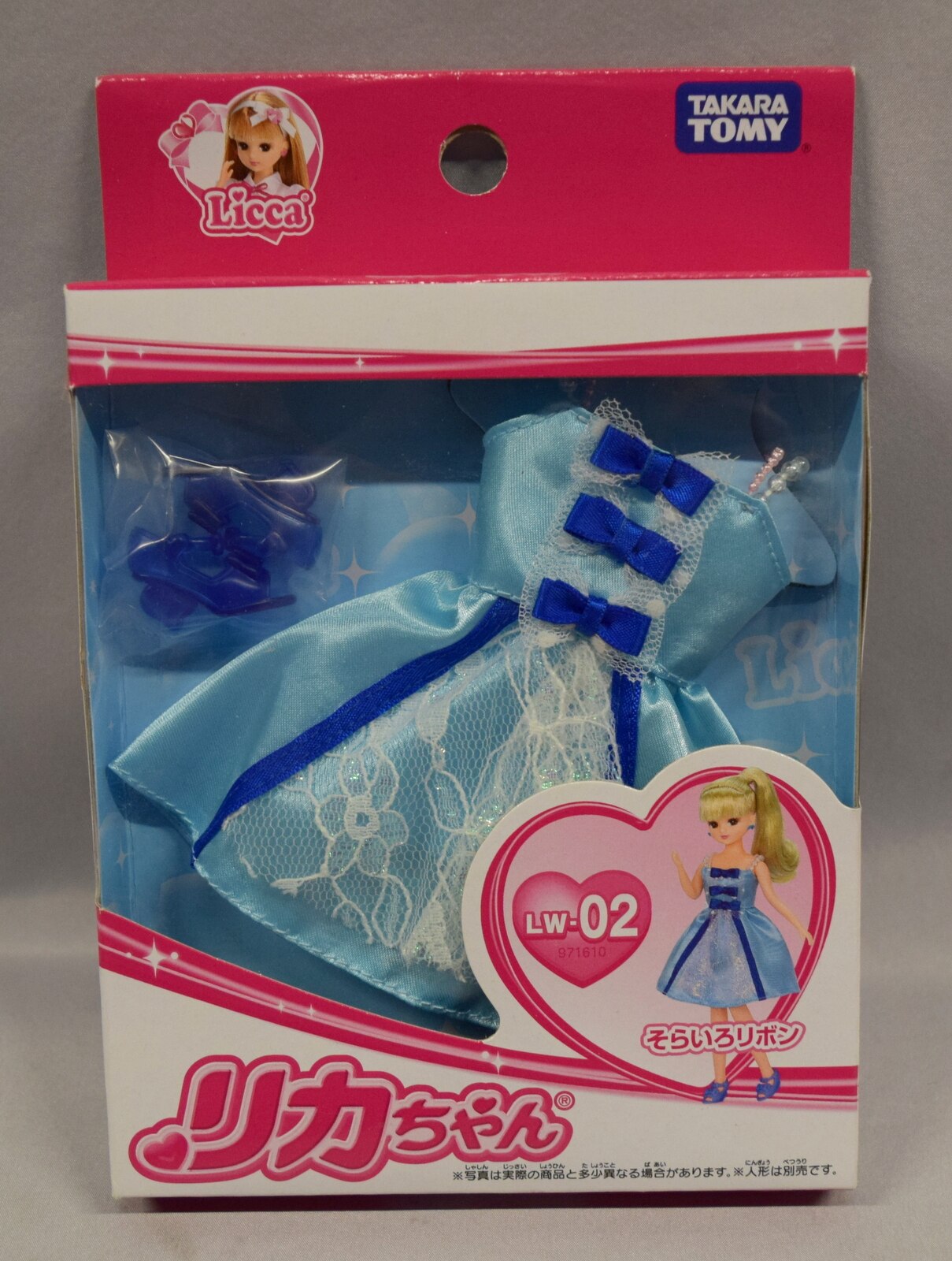 タカラトミー リカちゃん衣装 LW-02 そらいろリボン まんだらけ Mandarake