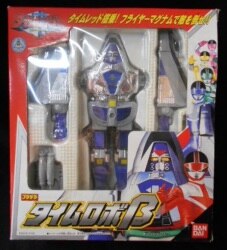 A time ranger / Pradera 