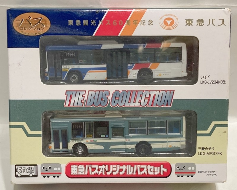 バスコレクション 東急バスオリジナルバスセット - 鉄道模型