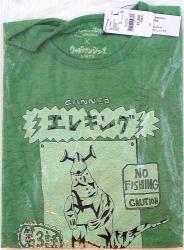 A T-shirt / Ultraman series / HOZONHOZON 