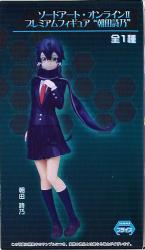 A premium figure / Sword Art Online 2 