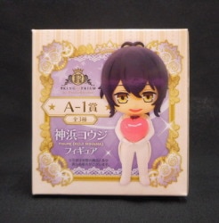 AGF limited lot   Tuxedo collection 