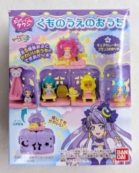 プリティストア限定 スパークル缶バッジ3Cool! ハピネスチャージ