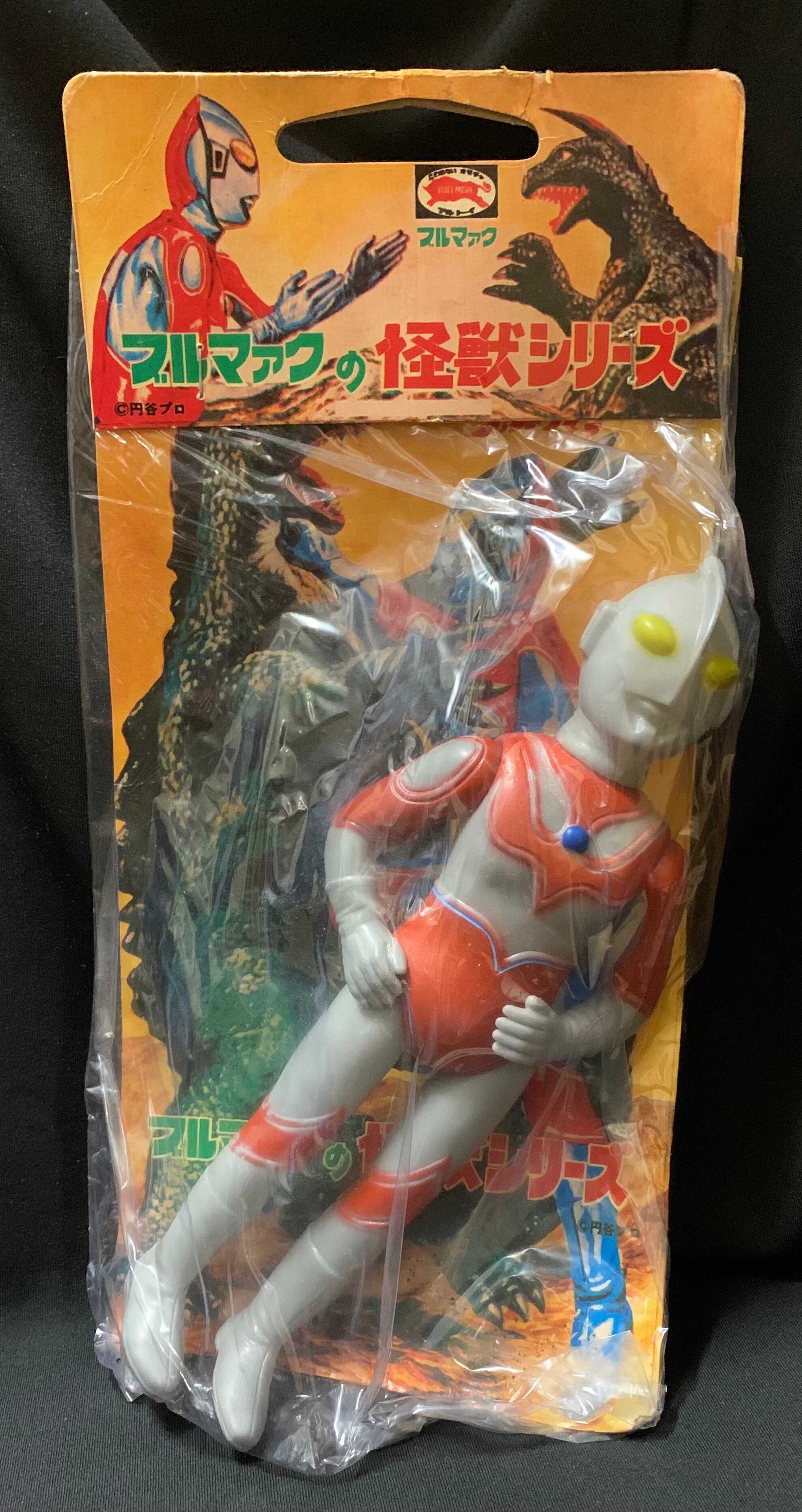 返品不可 ウルトラマンの人形怪獣もプルフィールを見ていただければ