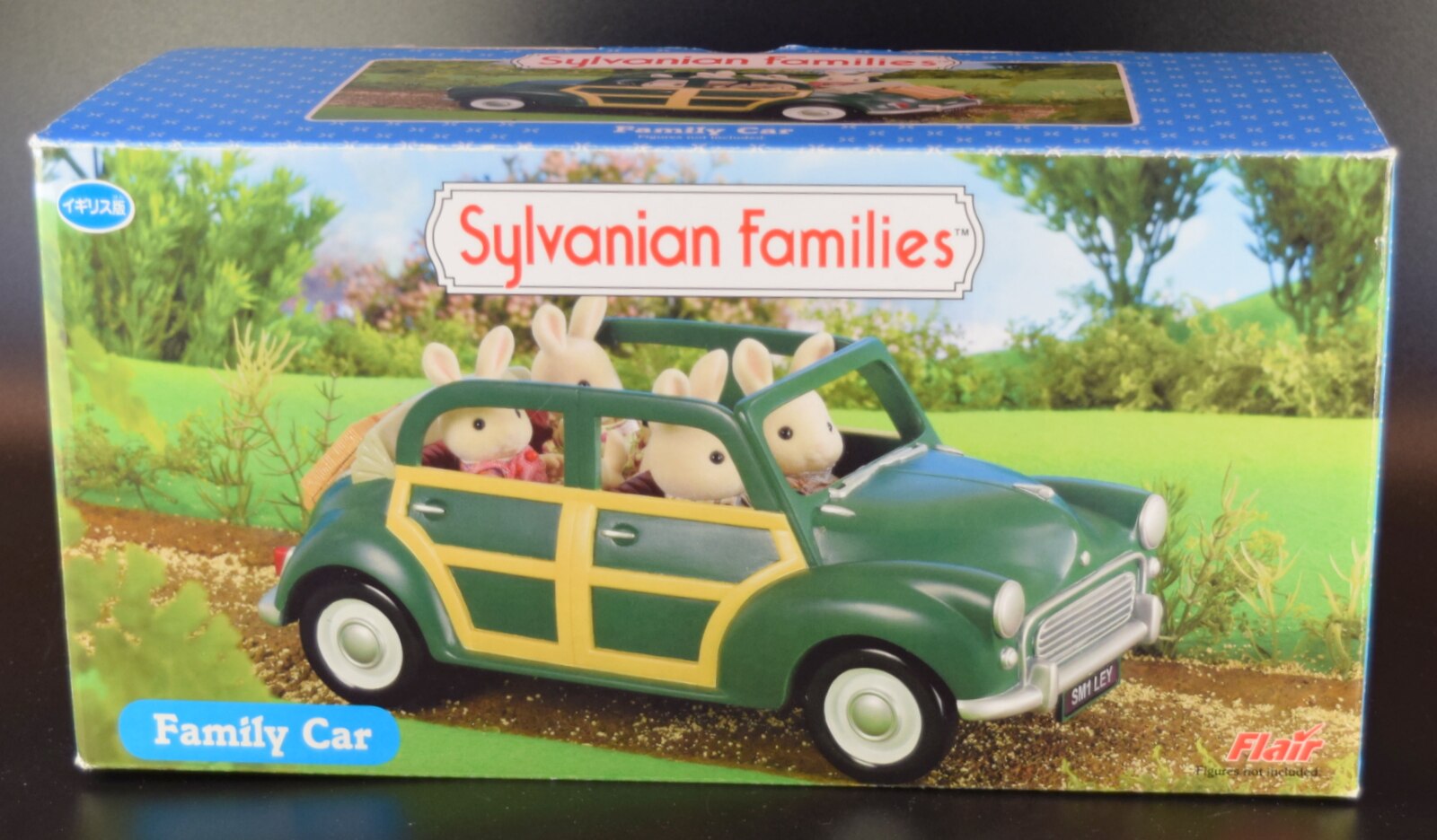 sylvanian families green car