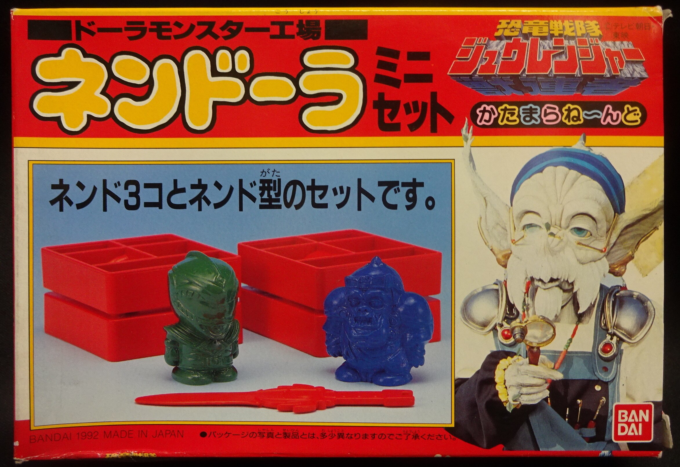 バンダイ ジュウレンジャー ドーラモンスター工場 ネンドーラ まんだらけ Mandarake