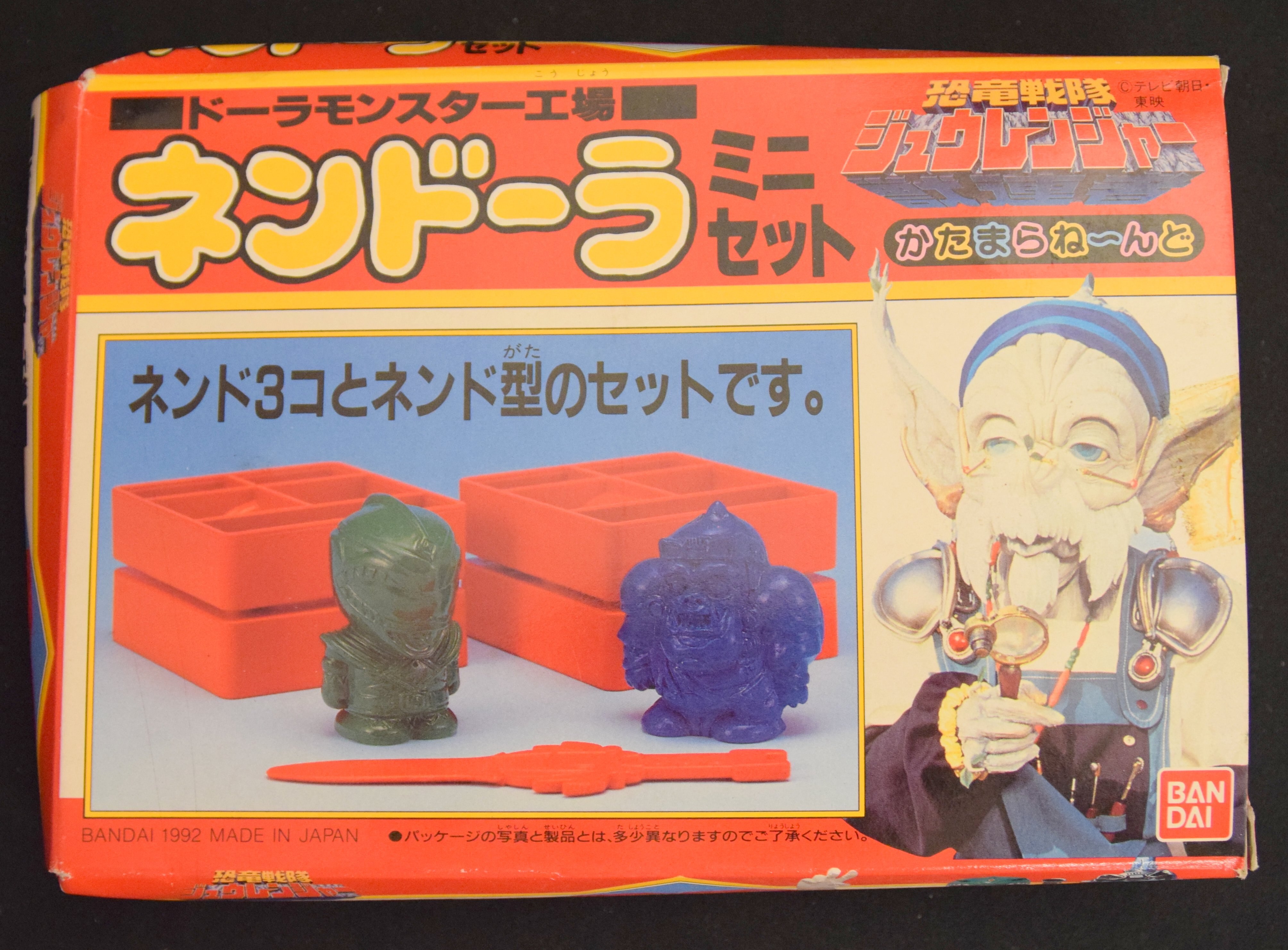 Bandai Zyuranger And Others Dora Monster Factory Nendora Mandarake Online Shop