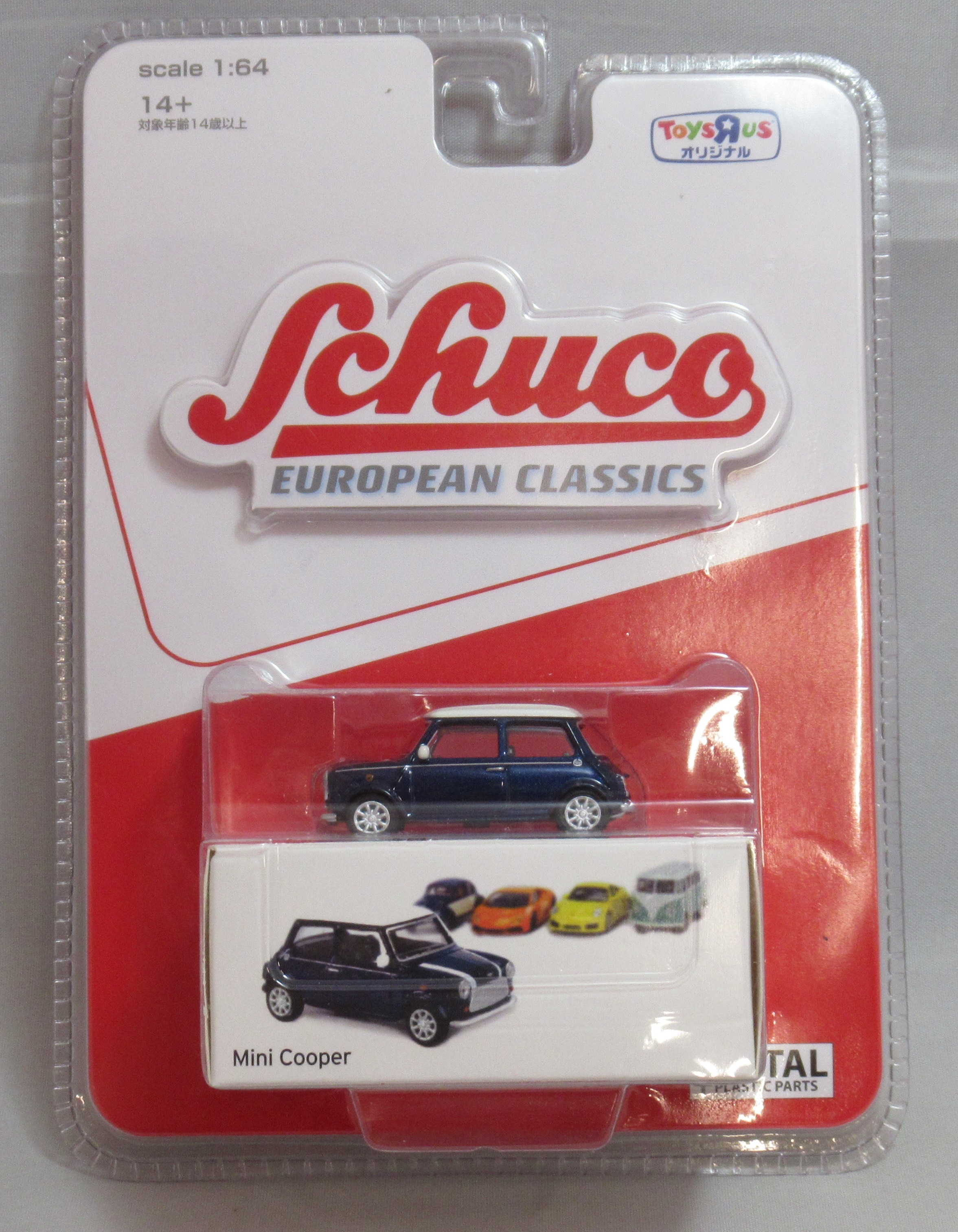 schuco european classics