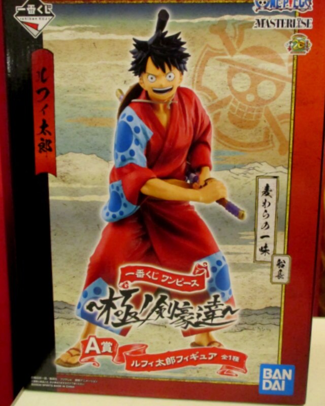 Bandai Spirits 一番くじ ワンピース 極ノ剣豪達 A賞ルフィ太郎 Masterliseフィギュア まんだらけ Mandarake