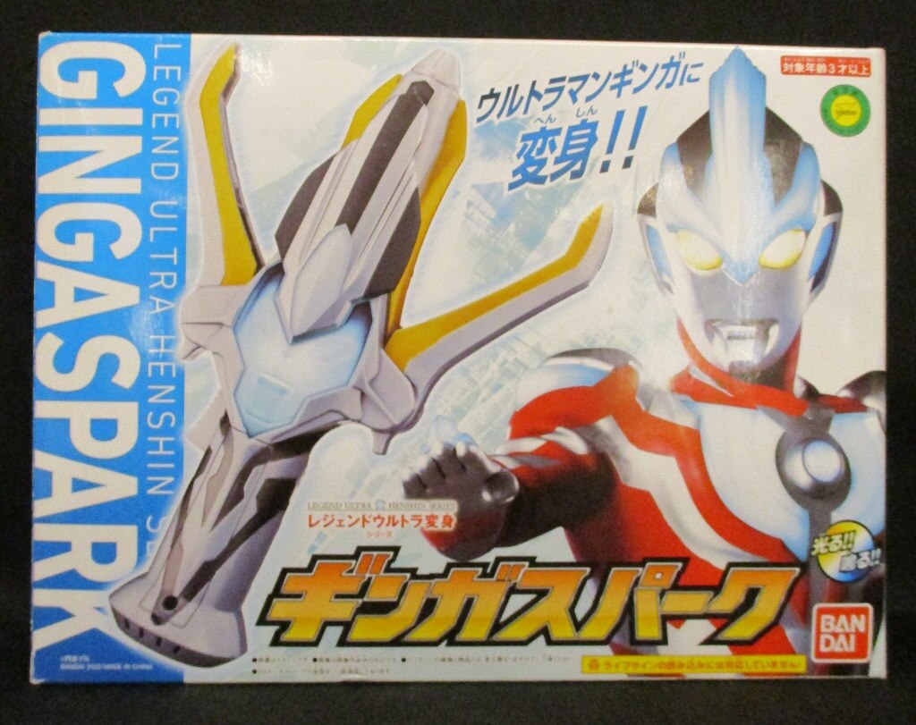 バンダイ レジェンドウルトラ変身シリーズ ウルトラマンギンガ ギンガスパーク まんだらけ Mandarake