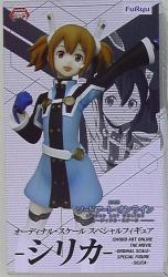 Audio Naru scale Special figure Shirika