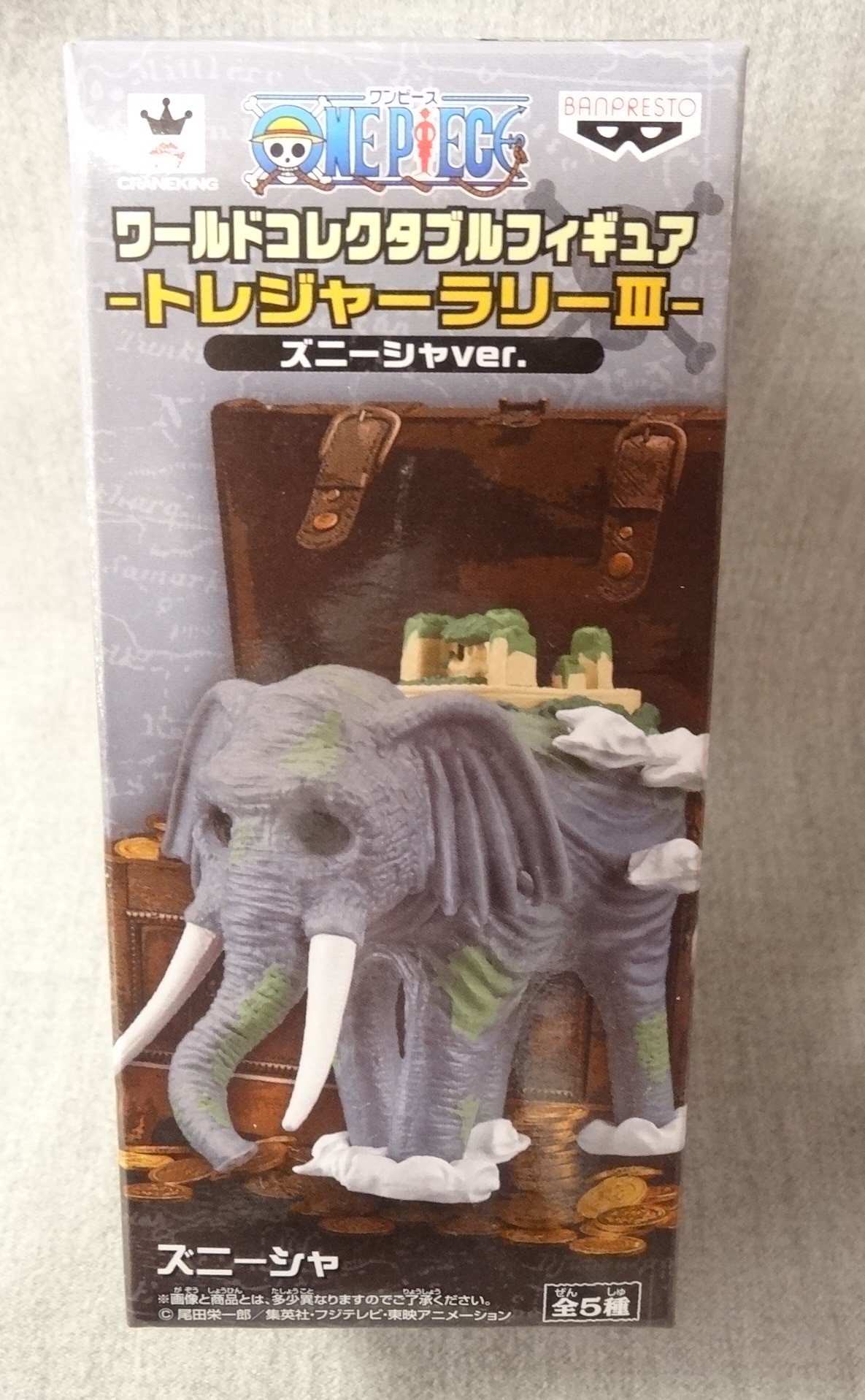 One Piece WCF World Collectable Figure ZOU Elephant Complete Set of 6 KN