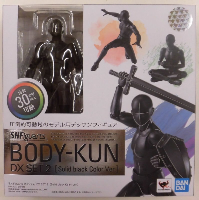 バンダイ S H Figuarts ボディくん Dx Set 2 Solid Black Color Ver まんだらけ Mandarake