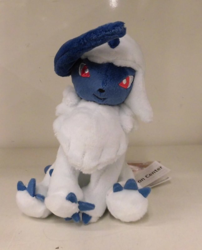 ポケモン タカラトミーアーツ ぬいぐるみ Pokemon Fit ポケットモンスター アブソル まんだらけ Mandarake