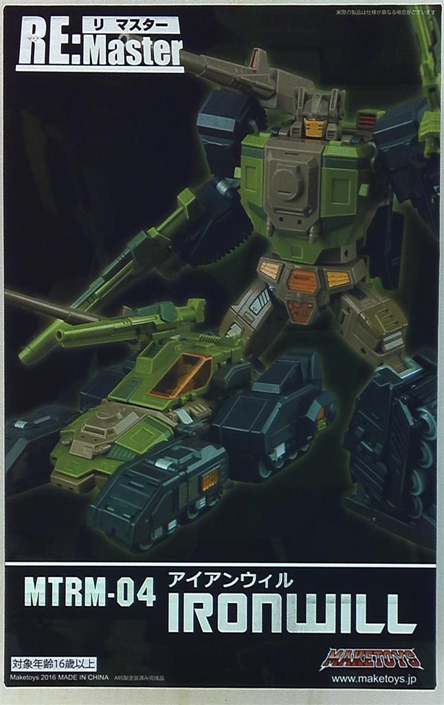 MAKETOYS RE:Master アイアンウィル MTRM04 | まんだらけ Mandarake
