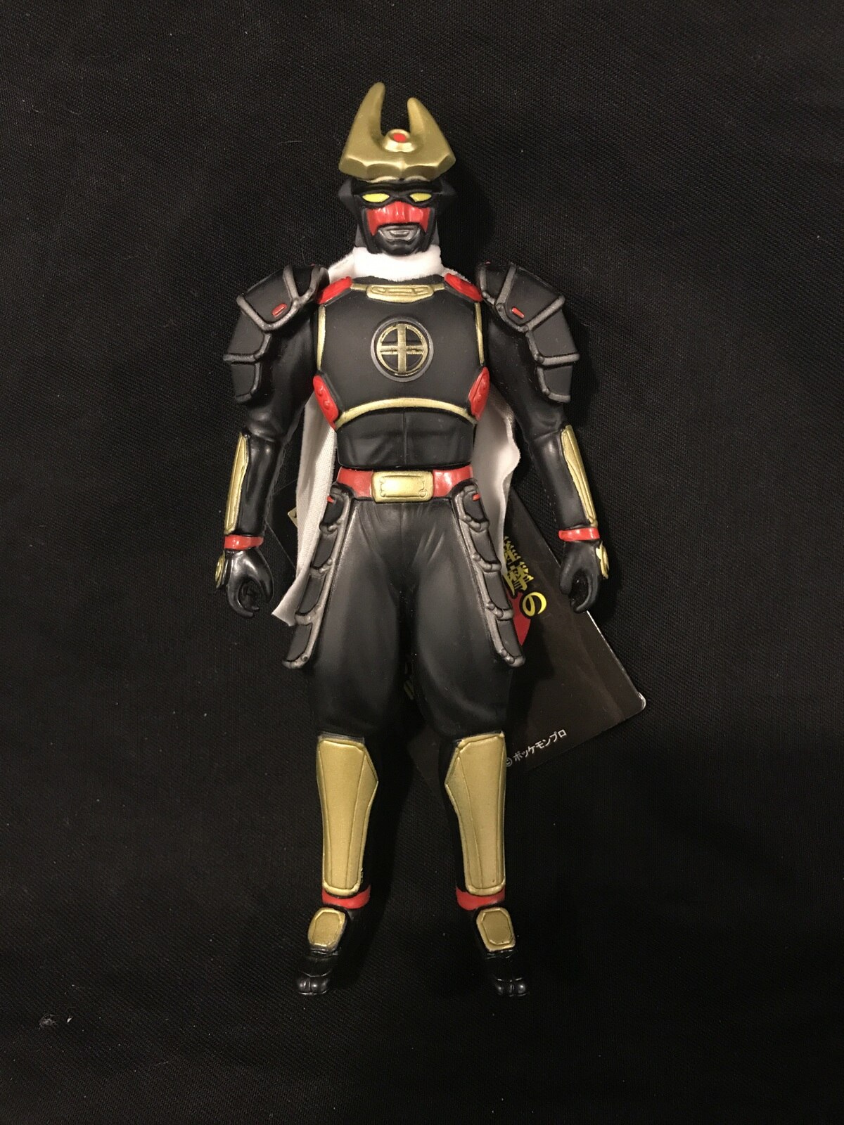 Copion Sofubi / Satsuma Kenshi Hayato Satsuma Kenshi Hayato Satsuma