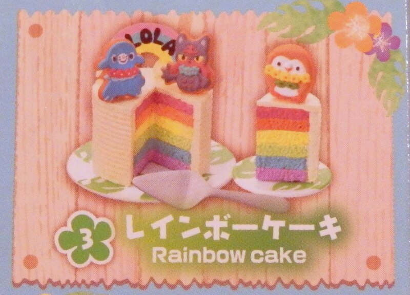 ポケモンセンター リーメント プチフィギュアコレクション Pokemon S Tropical Sweets レインボーケーキ アシマリ ニャビー モクロー 3 まんだらけ Mandarake