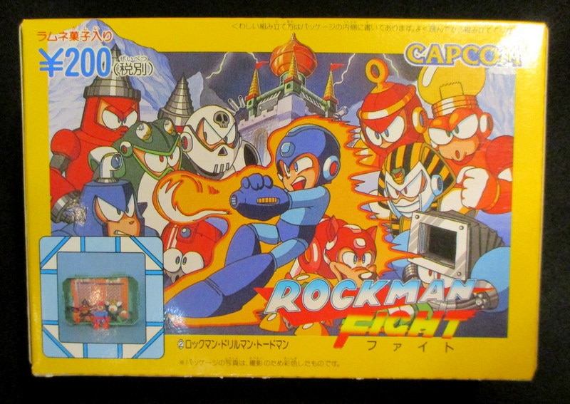 ロックマン4 ROCKMAN4 カードダス 20-