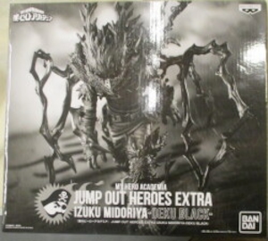 JUMP OUT HEROES EXTRA -DEKU BLACK-