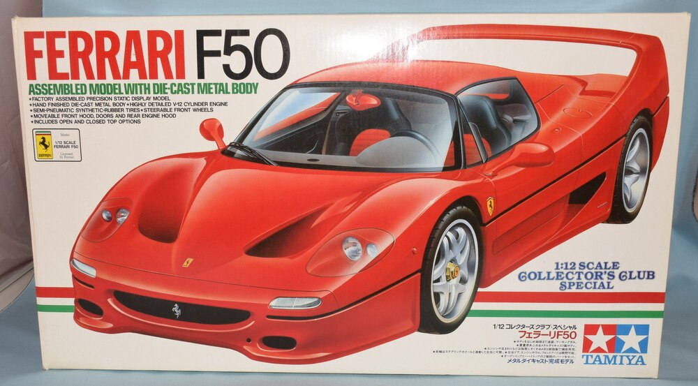エンツォフェラーリ イエロー  TAMIYA 1/12コレクターズクラブSP 超レア】タミヤ 1/12 フェラーリ イエロー 1/12 コレクターズ