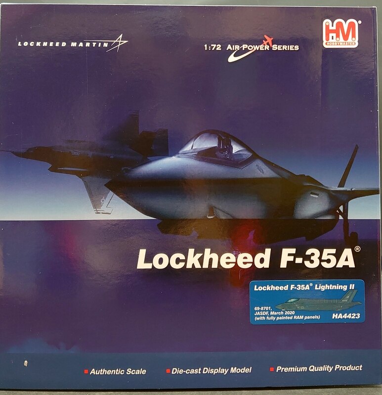 HOBBY MASTER 1/72 AIR POWER SERIES 航空自衛隊 F-35A 第302飛行隊 69