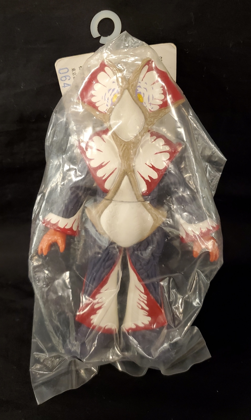 バンダイウルトラ怪獣シリーズ1986ザゴン星人140