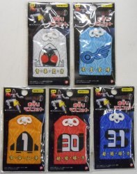 Amulet mascot / Fourze