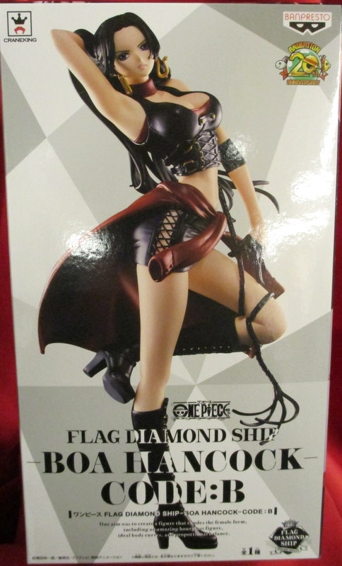 Banpresto Flag Diamond Ship Boa Hancock Code B One Piece Boa Hancock Mandarake Online Shop