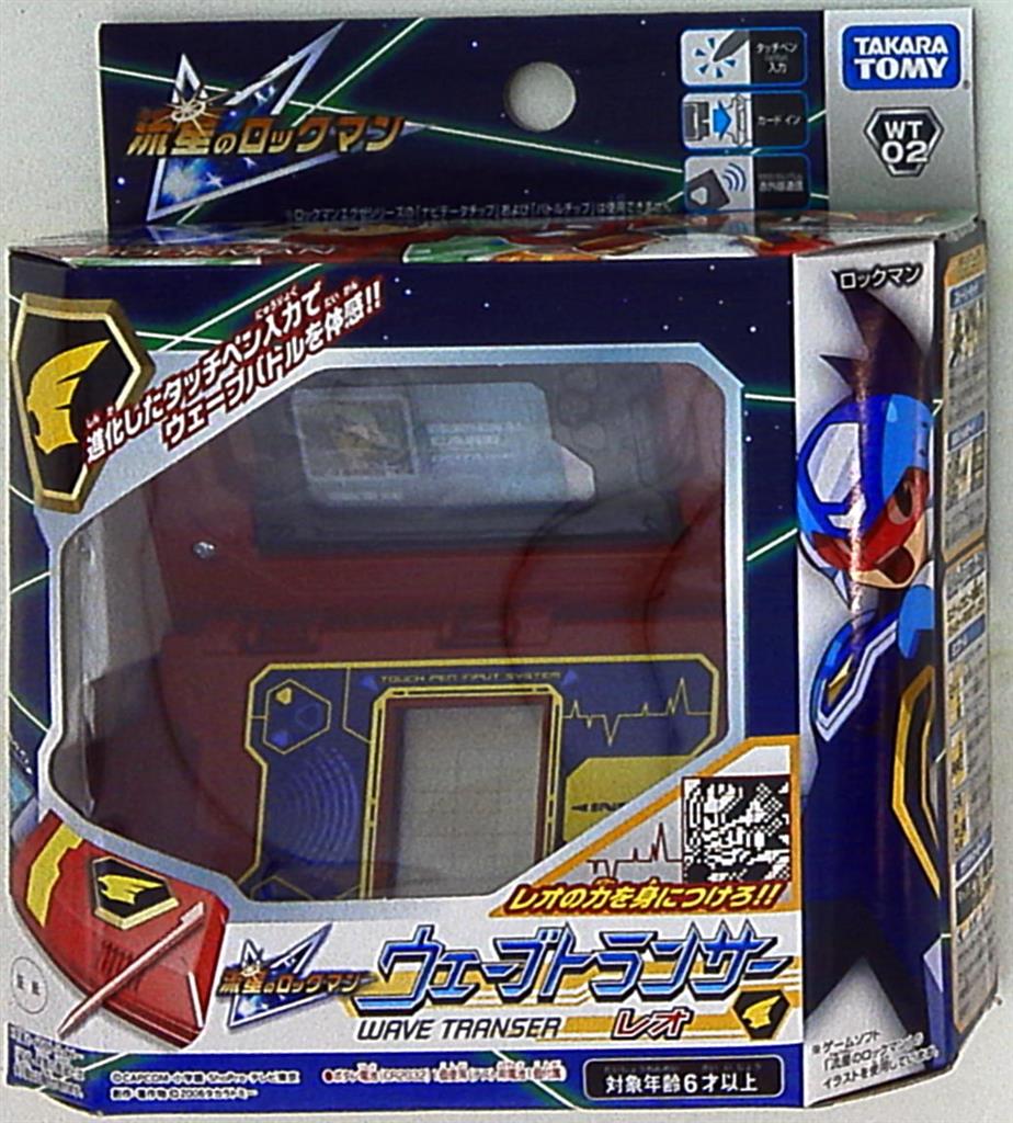 流星のロックマン ウェーブトランサーまとめ売り 特撮