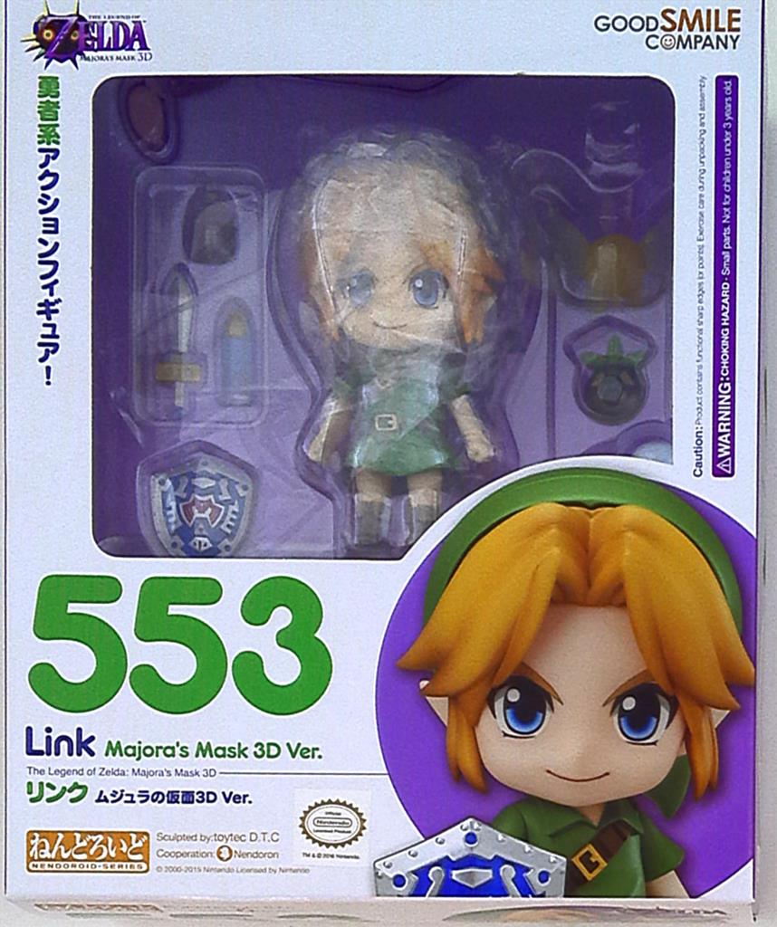 FIG]ねんどろいど553 リンク ムジュラの仮面3D Ver. ゼルダの