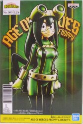 BANDAI SPIRITS AGE OF HEROES FROPPY & URAVITY 蛙吹梅雨