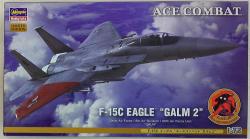 Ace Combat ・ zero The ・ Berukan ・ War
