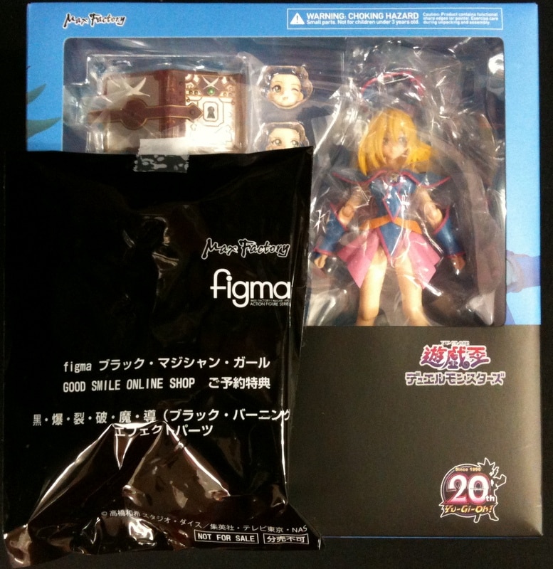 り*ん様 【新品未開封】ブラック・マジシャン・ガール figma【特典付き】 マックスファクトリー figma 【313 ブラック・マジシャン・ガール 特典