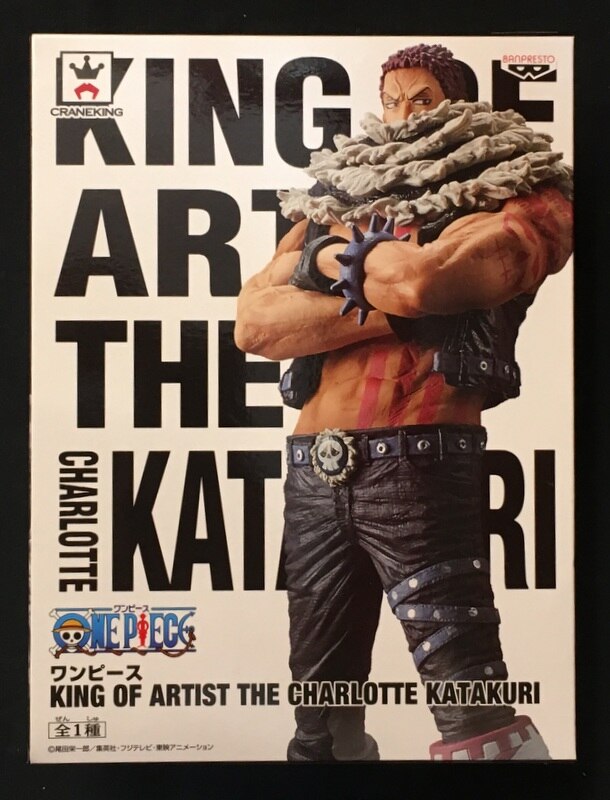 バンプレスト King Of Artist The Charlotte Katakuri ワンピース シャーロット カタクリ Charlotte Katakurik Mandarake Online Shop