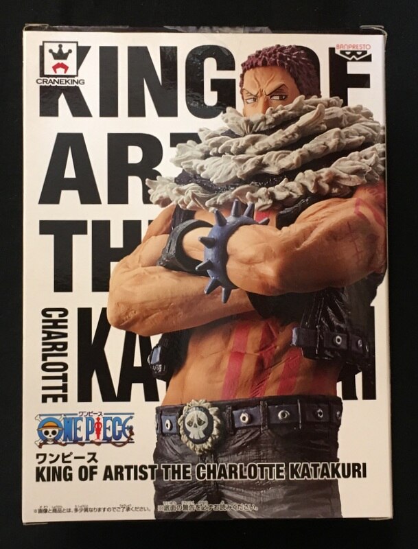 バンプレスト KING OF ARTIST THE CHARLOTTE KATAKURI ワンピース